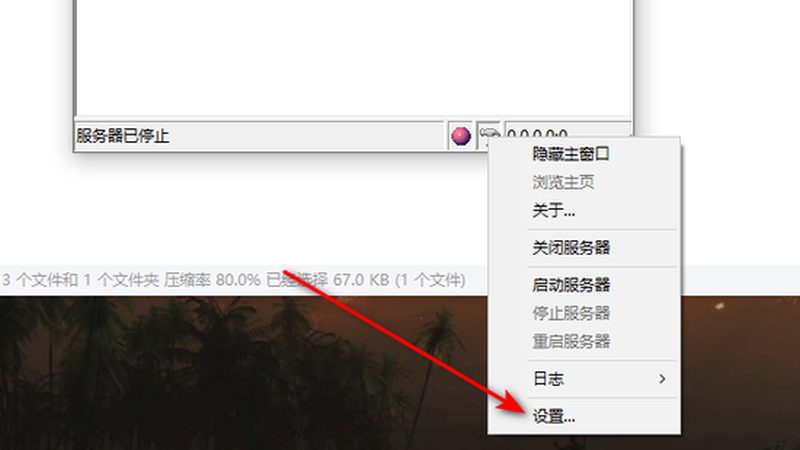 厨房管道疏通剂：揭秘其配方与成分**