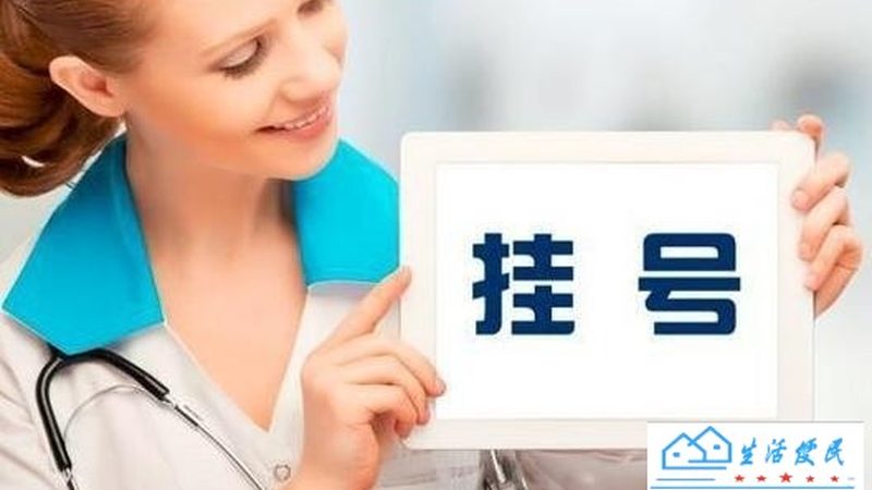 如何挑选日常保洁公司？揭秘品质背后的关键因素