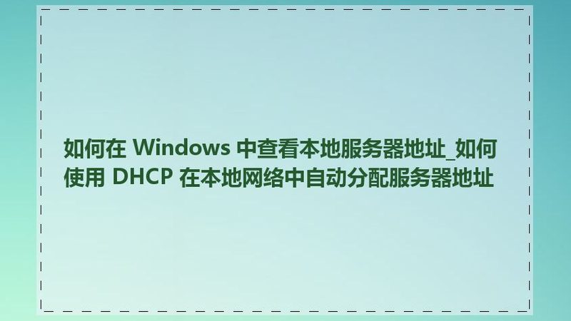 小标题：一、保姆市场前景分析