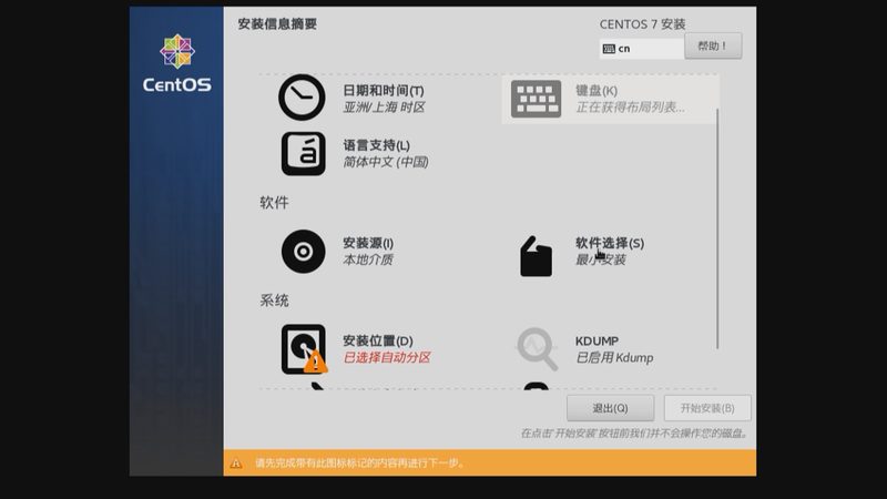 如果经过上述方法处理后，玻璃仍然擦不干净，可以采取以下途径进行投诉：
