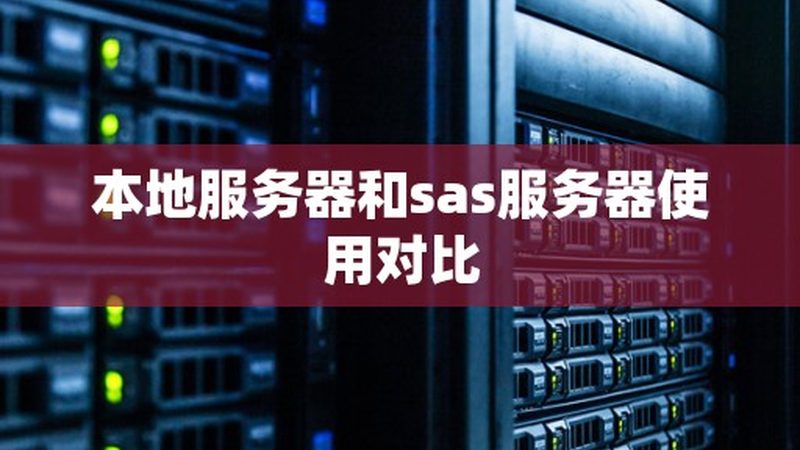 广州空调维修是找厂家还是个体