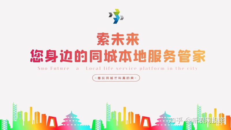 C级锁芯安装：揭秘收费标准背后的逻辑**