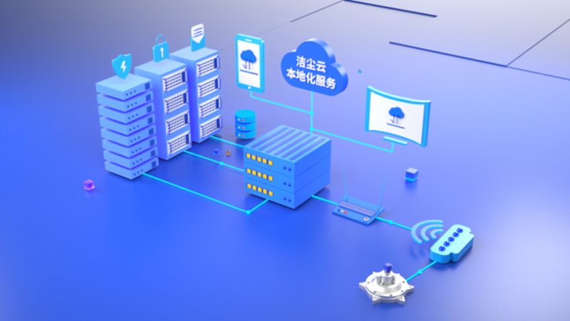 计算方式：体积 = 长度 × 宽度 × 高度（单位：立方米）