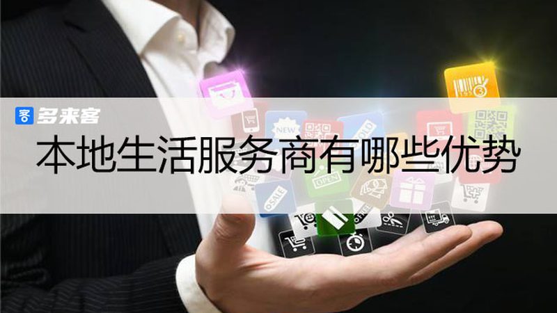 孩子的饮食健康直接关系到其成长发育。保姆在照顾孩子时应注意以下几点：