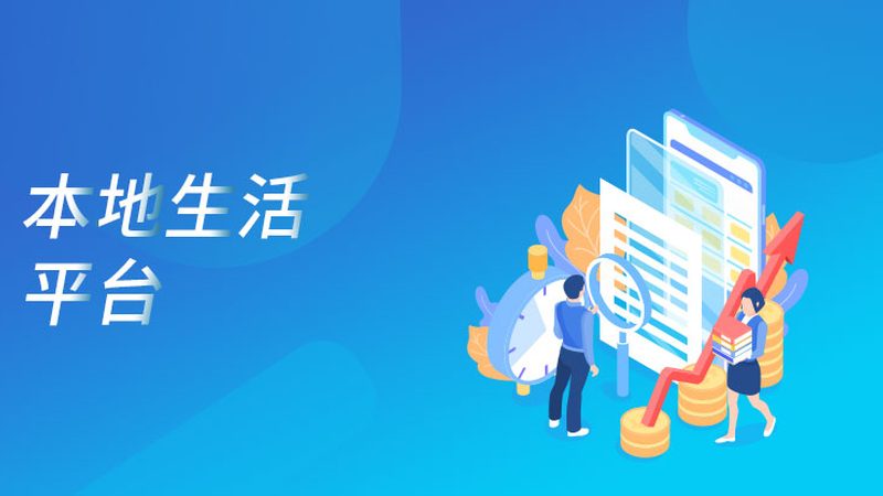 专业管道疏通服务，价格背后的考量因素