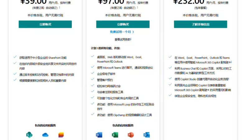 长途搬家家具拆装外包公司