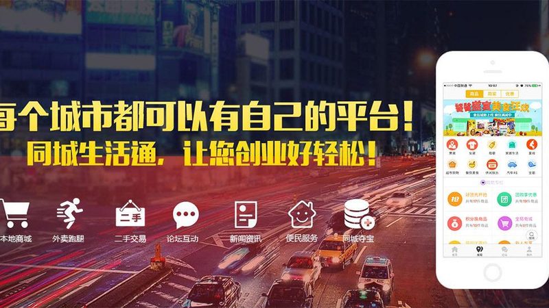下水道疏通剂伤管道吗