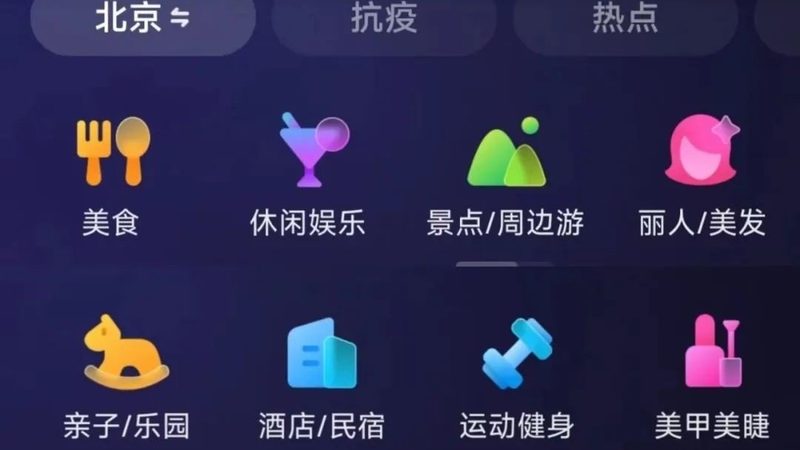 上海开荒保洁服务流程详解：从清洁到焕然一新
