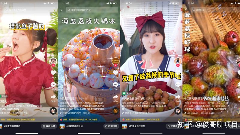 物业马桶疏通服务流程详解**