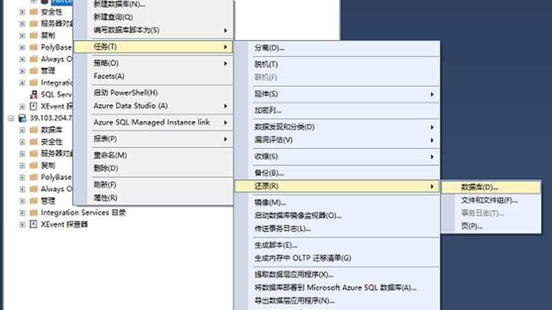 冰箱门封条异味处理攻略**