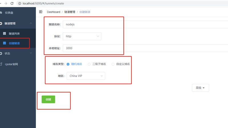 如何选择合适的北京照顾老人住家保姆？揭秘保姆服务的关键要素